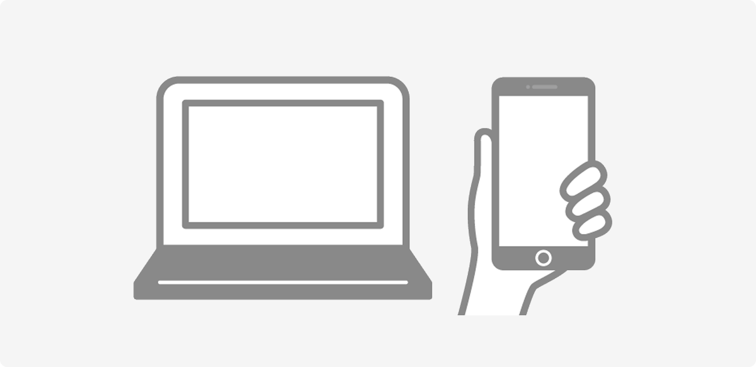 カードの利用方法